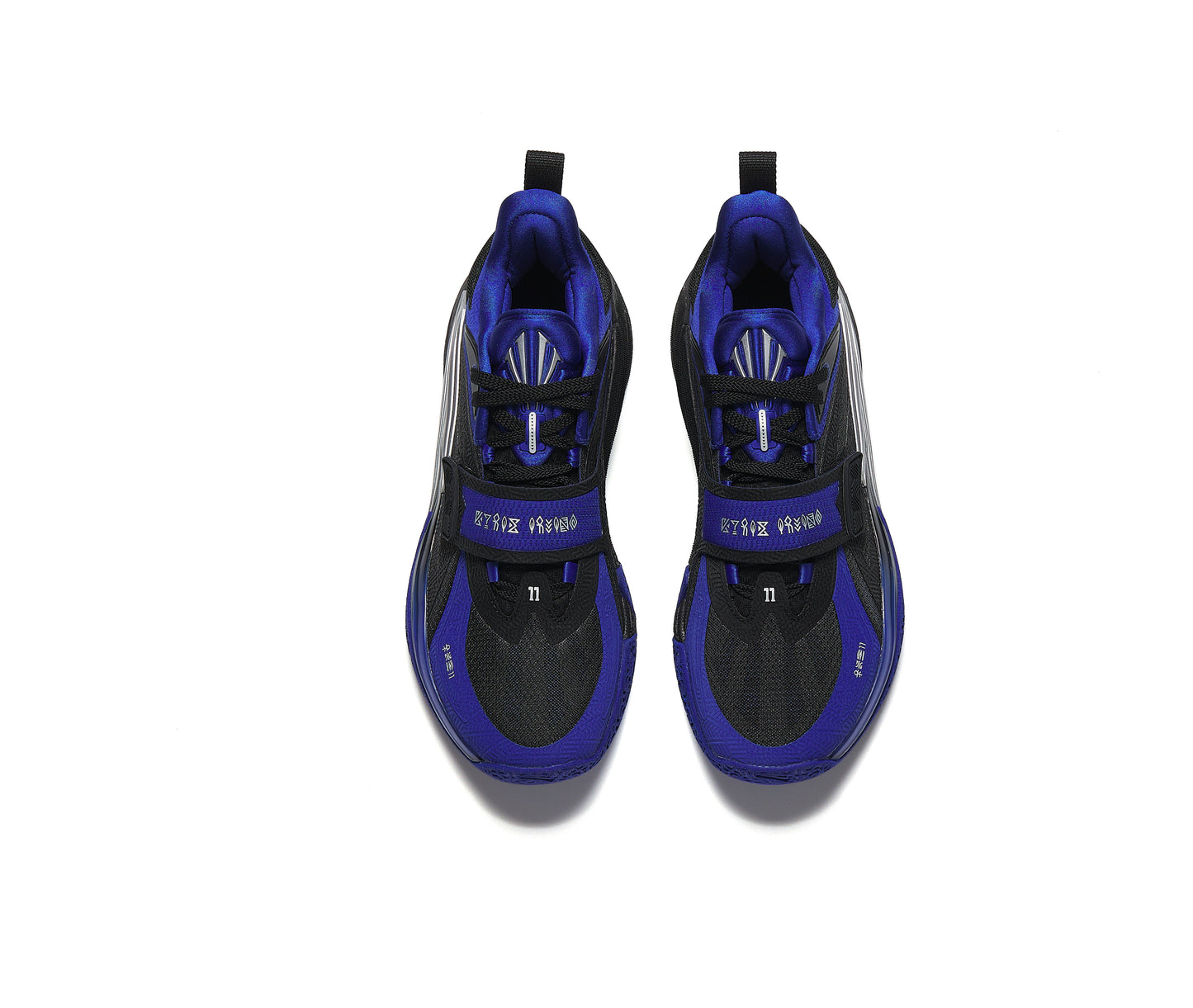 ANTA Kyrie Irving KAI 1 'Blue Dynasty'