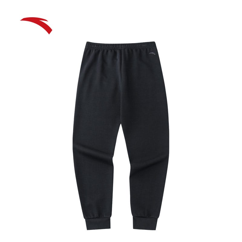 Anta Klay Thompson Knit Track Pants