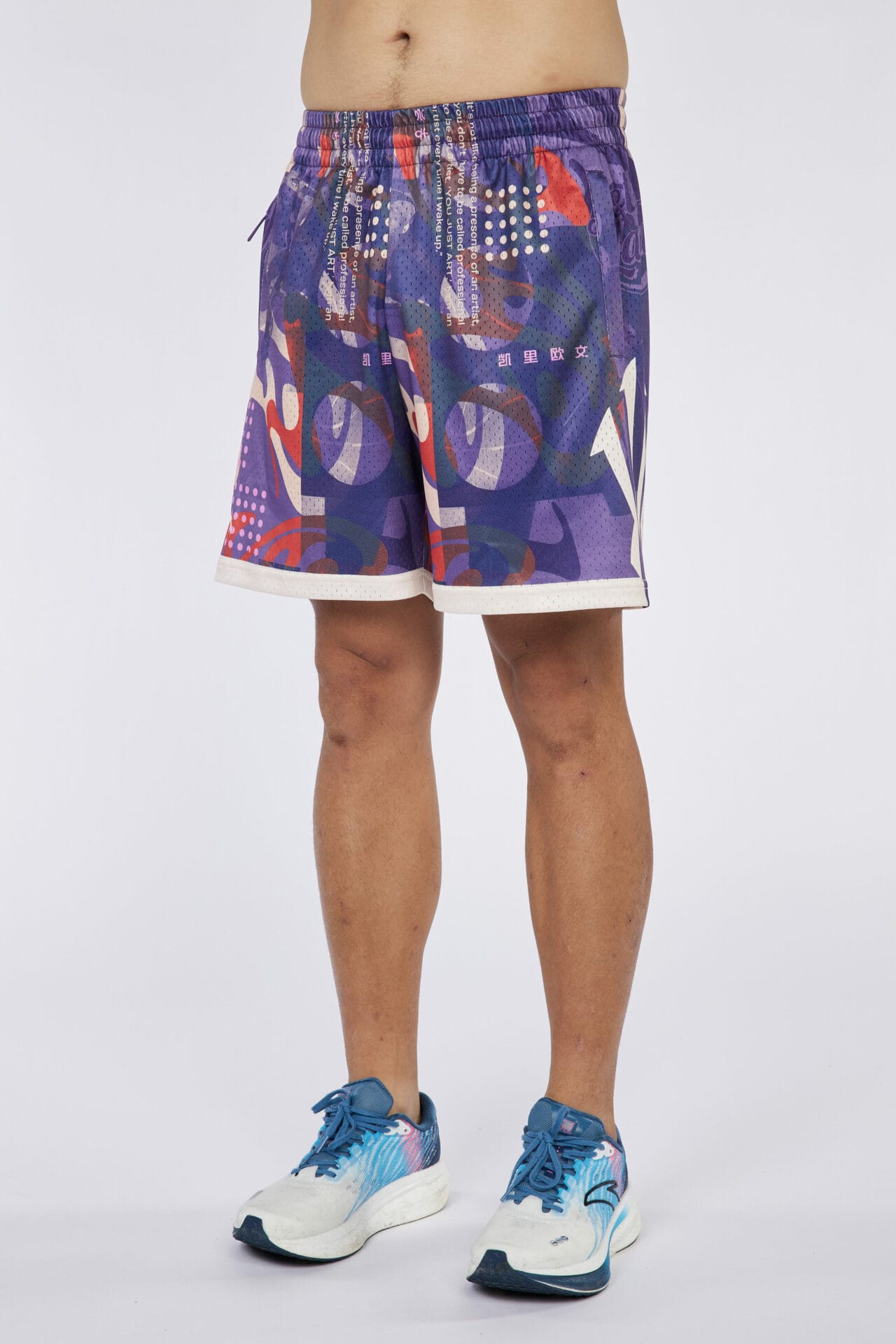 Anta KAI shorts