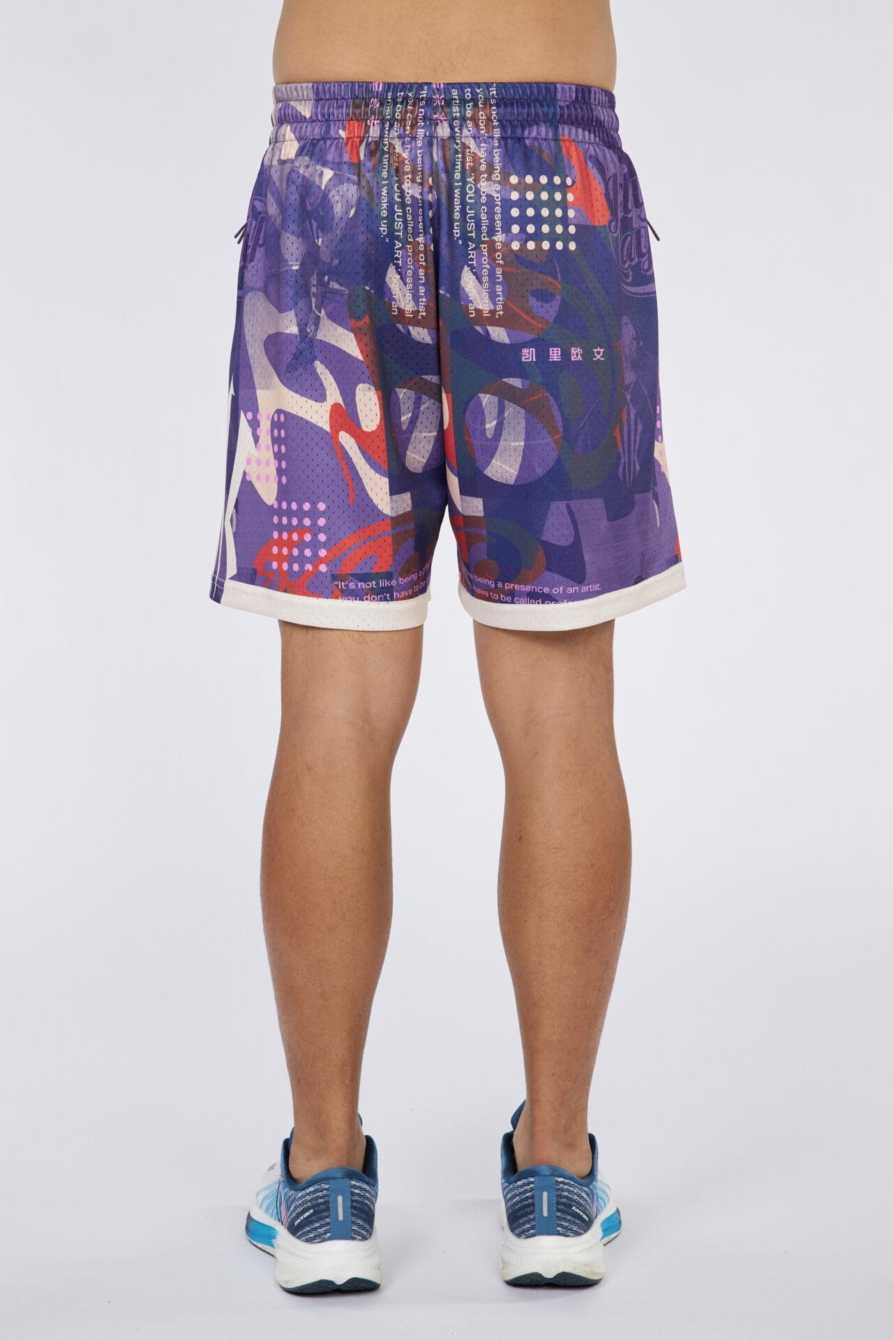 Anta KAI shorts