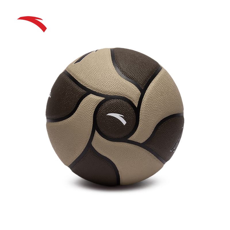 Anta Outdoor Basketball With Pump (7)