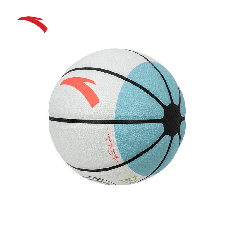 Anta FREE TO DREAM Basketball (7)