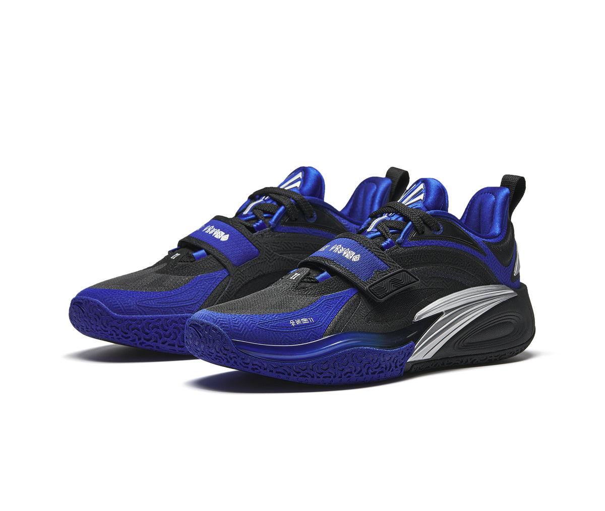 ANTA Kyrie Irving KAI 1 'Blue Dynasty'