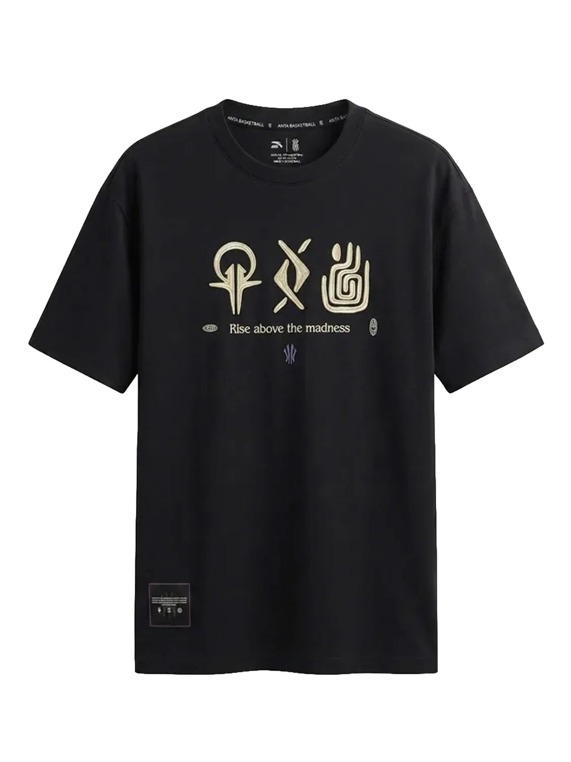 ANTA KAI T-Shirt