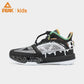 PEAK Taichi Big Triangle Kids Basketball Shoes