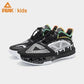 PEAK Taichi Big Triangle Kids Basketball Shoes