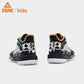 PEAK Taichi Big Triangle Kids Basketball Shoes