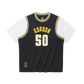 361° Aaron Gordon M's Basketball T-Shirt