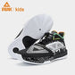 PEAK Taichi Big Triangle Kids Basketball Shoes