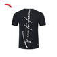 ANTA FREE TO DREAM Tee Shirt