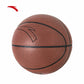 ANTA Indoor/Outdoor Basketball