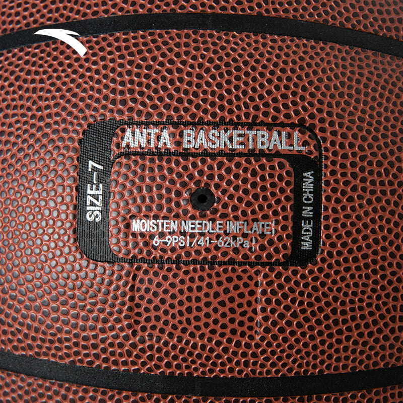 ANTA Indoor/Outdoor Basketball