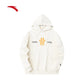 ANTA KAI The Journey Is The Reward Sweat Hoodie