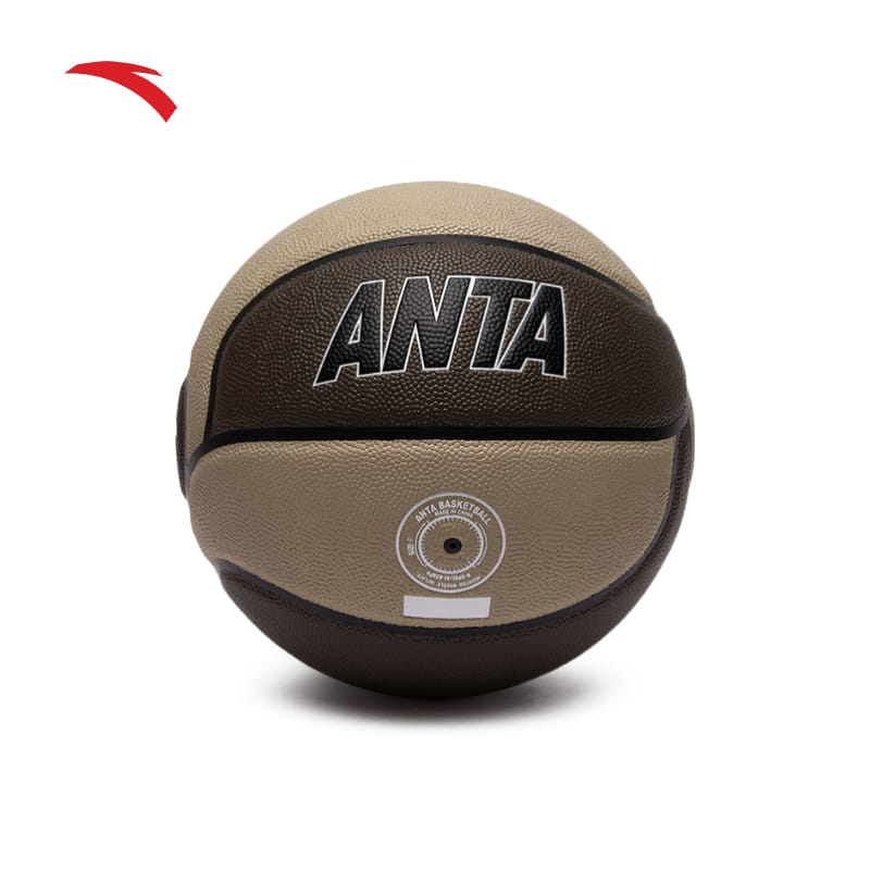 ANTA Outdoor Basketball With Pump