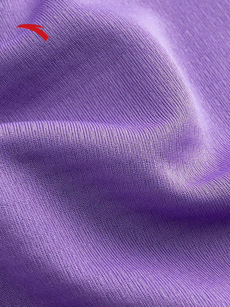 ANTA KAI Purple Knit Game Shorts