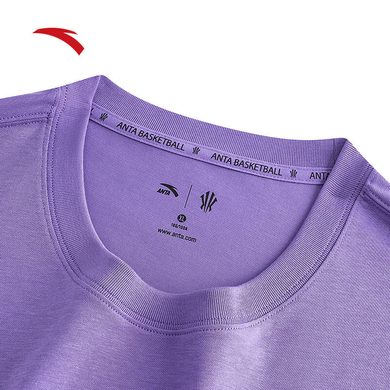 ANTA KAI "Know Your Power" T-shirt