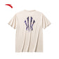 ANTA KAI "Forces of Nature" T-shirt