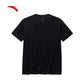 ANTA KAI "Kyrie Irving" T-shirt