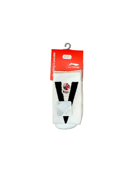 Li-Ning Unisex professional basketball socks "Victory"