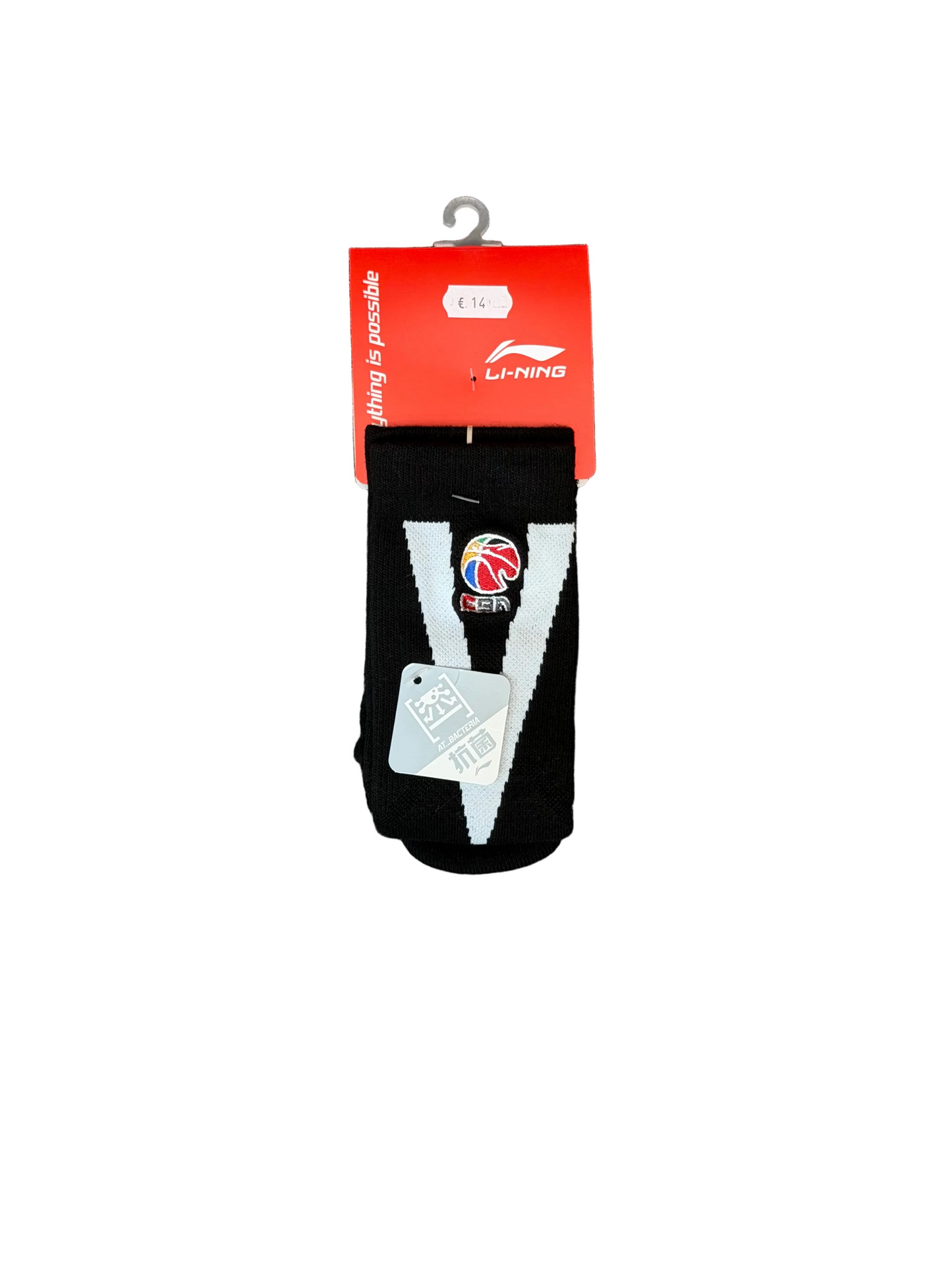 Li-Ning Unisex professional basketball socks "Victory"