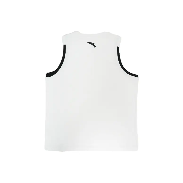 ANTA Basketball Game Suit