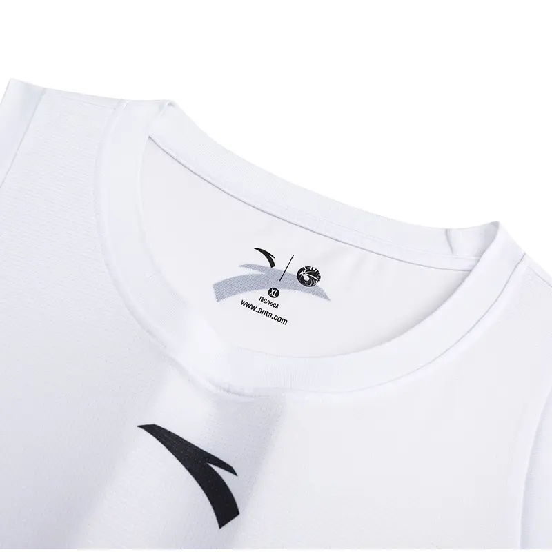 ANTA Basketball White Game Suit Color