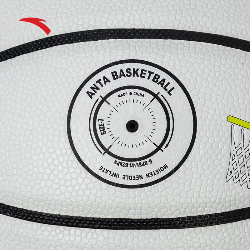 Anta FREE TO DREAM Basketball (7)
