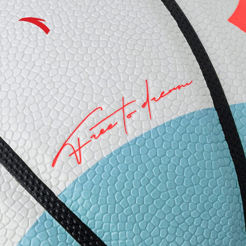 Anta FREE TO DREAM Basketball (7)
