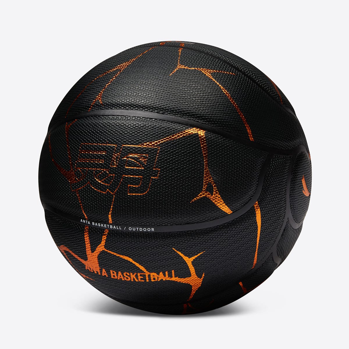 Anta Outdoor Basketball (7)