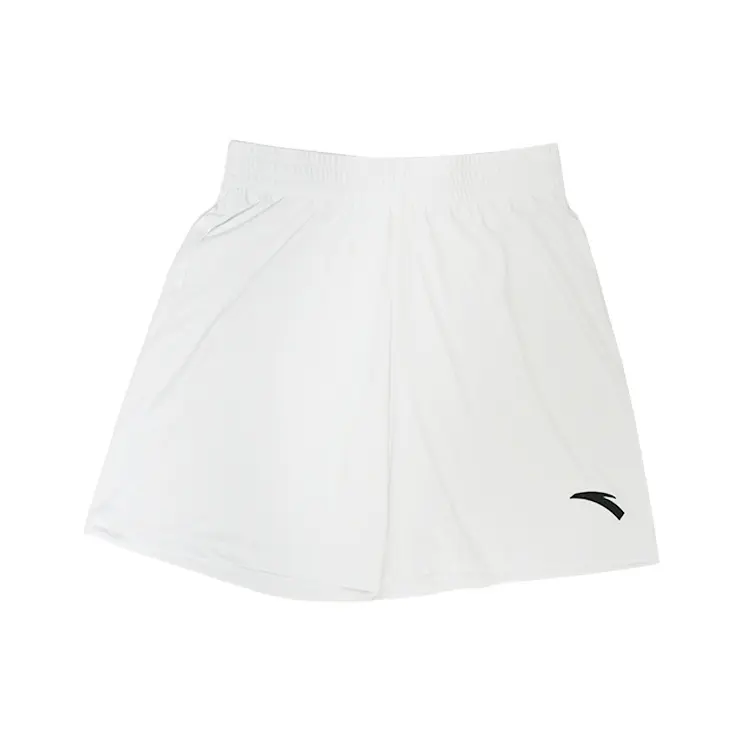 ANTA Basketball Game Suit