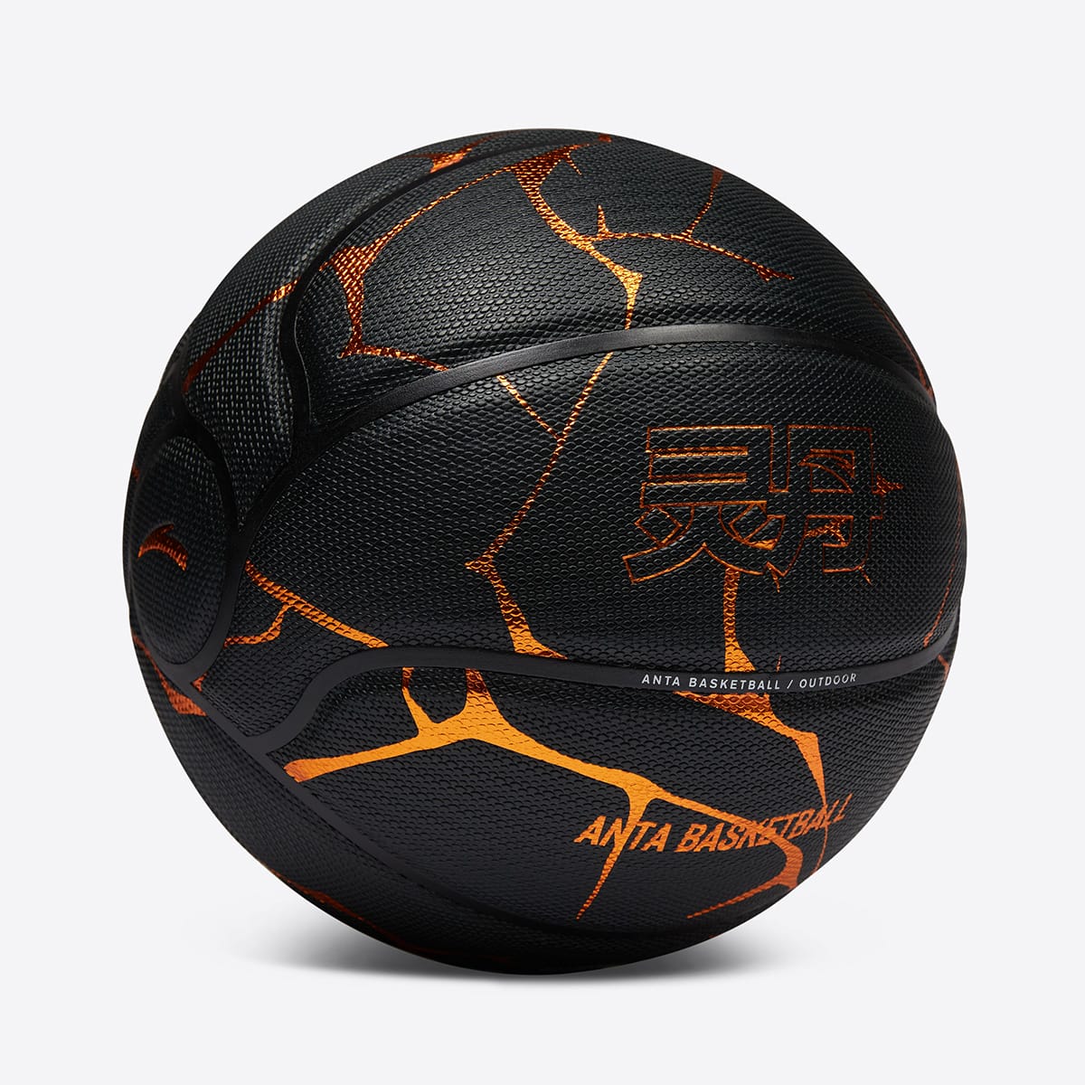 Anta Outdoor Basketball (7)