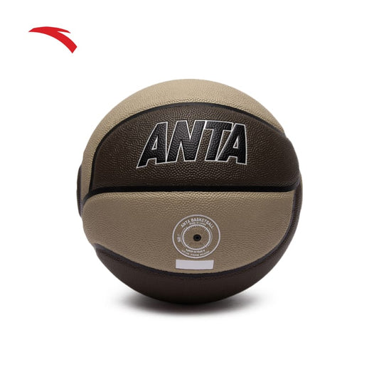 Anta Outdoor Basketball With Pump (7)