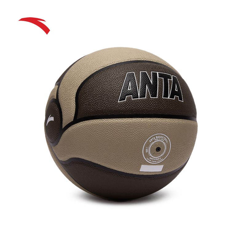 Anta Outdoor Basketball With Pump (7)