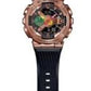 CASIO G-SHOCK GM-110RH-1AER X RUI HACHIMURA